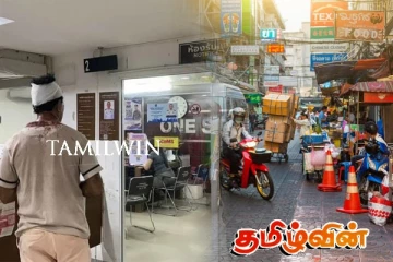 வெளிநாடொன்றில் கொடூரமாக தாக்கப்பட்ட இலங்கையர்