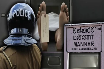 மன்னாரில் தவறான முடிவெடுத்து குடும்பஸ்தர் பலி !