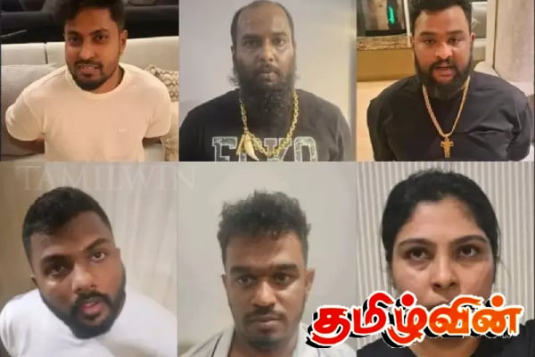 வெளிநாட்டில் அதிரடி காட்டிய இலங்கை பொலிஸார் - சினிமா பாணியில் சிக்கிய குற்றவாளிகள் | Technical Operation To Arrest Sri Lankan Criminals