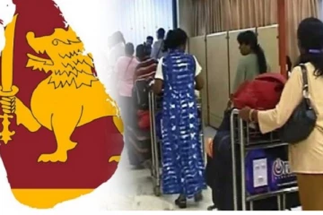 புலம்பெயர் இலங்கையர் அனுப்பும் பணம் தொடர்பில் பல்டி அடித்த இலங்கை அரசு (Video)