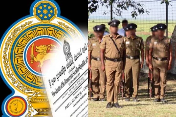 பொலிஸ் நிலைய பொறுப்பதிகாரிகள் 47 பேர் உடன் இடமாற்றம்