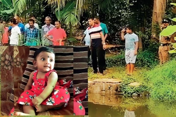 පුංචි මල්කැකුළට සිදුවූ අවාසනාවන්ත ඉරණම..(PHOTOS)