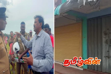 வடக்கு - கிழக்கு தழுவிய கதவடைப்புக்கு ஆதரவு கோரி அழைப்பு விடுத்த ரவிகரன் எம்பி