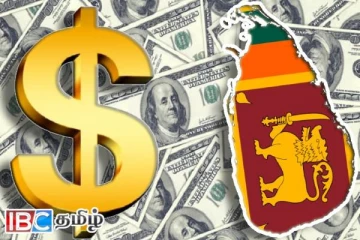 டொலருக்கு நிகரான ரூபாவின் பெறுமதியில் ஏற்பட்டுள்ள மாற்றம்!