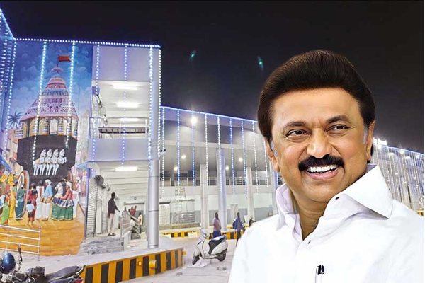 திருச்சியில் நலத்திட்ட உதவிகளை தொடங்கி வைக்கிறார் முதலமைச்சர் மு.க.ஸ்டாலின் - தமிழ்நாடு