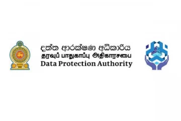 දත්ත ආරක්ෂණ අධිකාරියේ නව අධ්‍යක්ෂ ජනරාල් පුටුවට දිමුත් භාෂිත පත් වෙයි