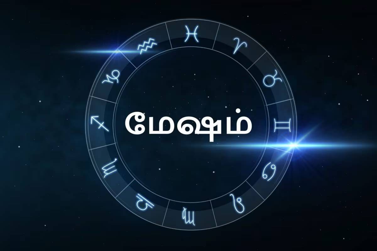 சிம்ம ராசிக்குள் நுழையும் குரு: தொழிலில் கொடிகட்டி பறக்கப்போகும் 4 ராசிகள்! | Jupiter Transit In Leo Who Get Career Growth சிம்ம ராசிக்குள் நுழையும் குரு: தொழிலில் கொடிகட்டி பறக்கப்போகும் 4 ராசிகள்! | Jupiter Transit In Leo Who Get Career Growth
