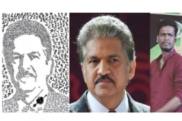 741 பழமையான தமிழ் எழுத்துக்களால் வரையப்பட்ட ஆனந்த் மகேந்திரா உருவம் - வைரலாகும் வீடியோ - நெகிழ்ச்சி பதிவு