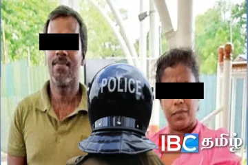 கடன்சுமை தாங்க முடியாது விபரீத முடிவெடுத்த தம்பதி