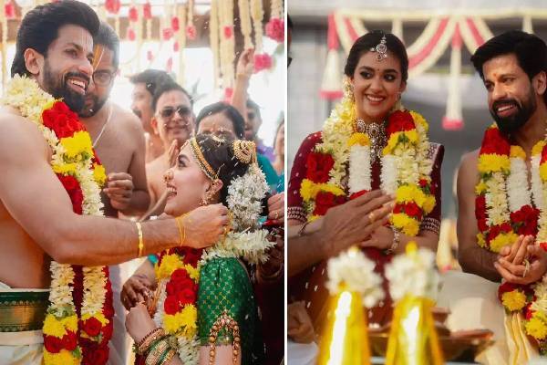 காதல் கணவருடன் கீர்த்தி சுரேஷின் பொங்கல் கொண்டாட்டத்தை பாருங்க... வைரல் புகைப்படங்கள் | Actress Keerthysuresh Family Pongal Photos Viral