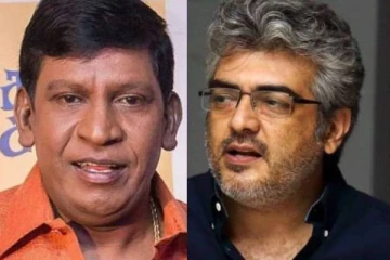 அசிங்கப்படுத்தி துரத்திவிட்ட அஜித்.. 20 ஆண்டுகளாக பக்கமே செல்லாத வடிவேலு.. இதுதான் காரணம்