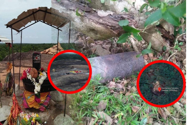 வெடுக்குநாறி மலையில் இந்திய தலையீடு | Vedukunari Adilingeswarar Temple Issue
