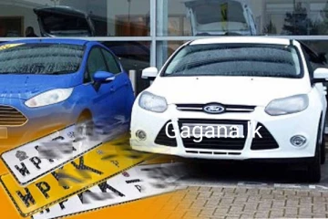 තමන්ගෙ නම වාහනේ අංක තහඩුවේ ගහන්න අලුත් ක්‍රමයක්..හැබැයි යන වියදම නම් සැරයි..