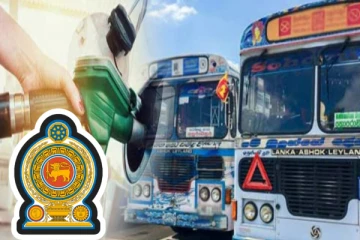 டீசல் விலையில் திடீர் மாற்றம்...பேருந்து கட்டணங்களில் மாற்றமா..! வெளியான தகவல்