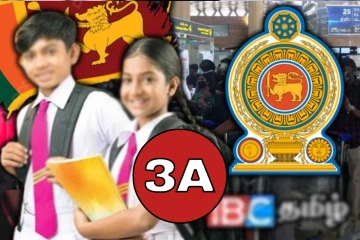 வெளியான பெறுபேறுகள்: 8,300 மாணவர்களுக்கு 3 'A' சித்திகள்