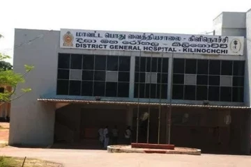 கிளிநொச்சி பொது வைத்தியசாலையில் ஆய்வுகூட கட்டடத்தொகுதி நிறுவுவது தொடர்பில் ஆராய்வு