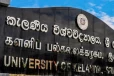 තව අවුරුදු දෙකක් ඇතුළත කැලණිය විශ්වවිද්‍යාලයට වෙන්නේ මේකයි - කැබිනට් අනුමැතිය හිමි වෙයි