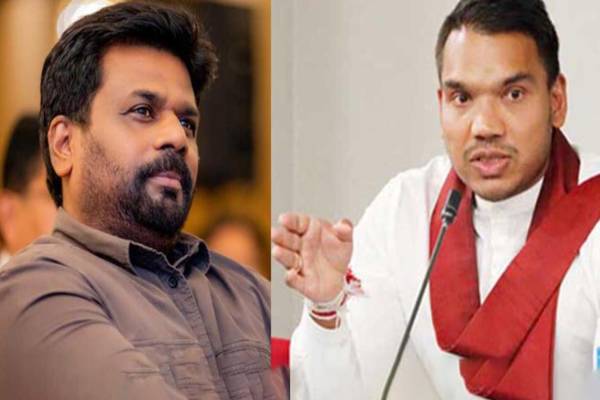 மக்களின் குறை கேட்கும் தலைவர் நாமல்! மொட்டுக் கட்சி பெருமிதம் | Slpp Party Challenge Npp