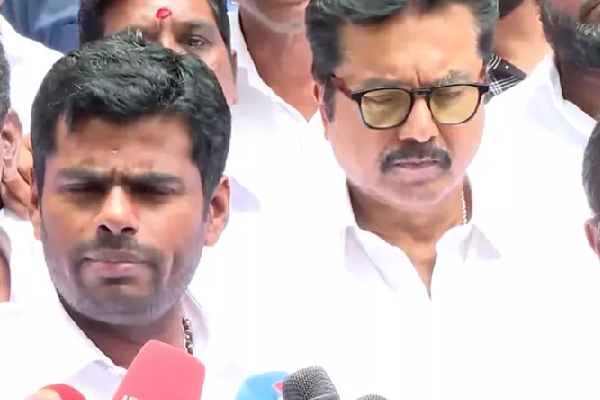 annamalai