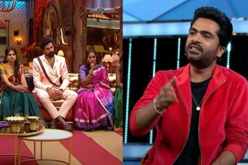 மூஞ்சுல அடிச்ச மாறி சொல்லிடுவேன்... போட்டியாளர்களை வெளுத்து வாங்கிய சிம்பு!