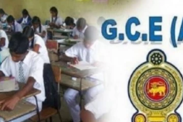 க .பொ .த உயர்தர பரீட்சையை ஒத்திவைப்பதற்கு தீர்மானம்!