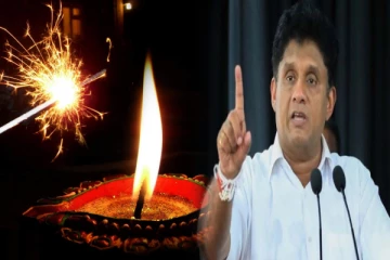 தீபாவளி முற்பணம் தொடர்பில் சஜித் விடுத்த கோரிக்கை!