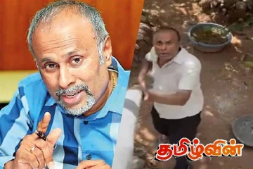 உதயங்க வீரதுங்கவுக்கு பிணை