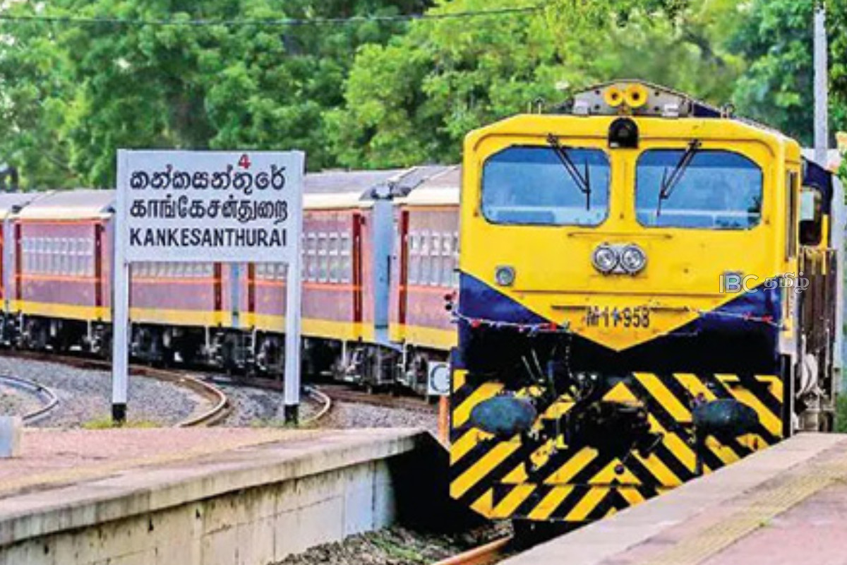 யாழ் - கொழும்பு தொடருந்து சேவையில் சிக்கல் - அமைச்சரின் அறிவிப்பு | Poor Engine Condition Caused Colombo Kks Train யாழ் - கொழும்பு தொடருந்து சேவையில் சிக்கல் - அமைச்சரின் அறிவிப்பு | Poor Engine Condition Caused Colombo Kks Train