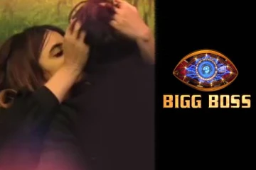 பிக்பாஸ் நிகழ்ச்சியில் பார்க்க முடியாத அளவு நெருக்கமான ரொமான்ஸ்..... வைரலான வீடியோ