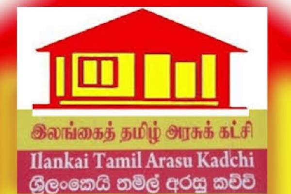 இலங்கை தமிழரசு கட்சிக்குள் வெடித்தது குழப்பம் | Srilanka Political Crisis Tamil Arasu Kachchi