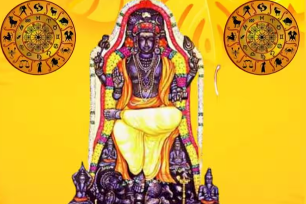 2026 குரு பெயர்ச்சி: 12 ராசிகளுக்கும் எப்படி இருக்க போகிறது? | 2026 Guru Peyarchi Prediction For 12 Zodiac Sign 2026 குரு பெயர்ச்சி: 12 ராசிகளுக்கும் எப்படி இருக்க போகிறது? | 2026 Guru Peyarchi Prediction For 12 Zodiac Sign