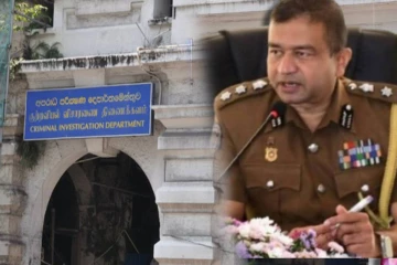 குற்றப் புலனாய்வுப் திணைக்களத்திற்கு புதிய பணிப்பாளர் நியமனம்