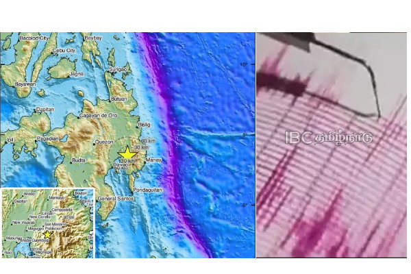 jolts-southern-philippines-earthquake-magnitude jolts-southern-philippines-earthquake-magnitude