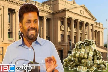 400 பில்லியனுக்கு மேல் கடன் பெற்றுள்ள அநுர அரசாங்கம் : ஹர்ஷ டி சில்வா பகிரங்கம்