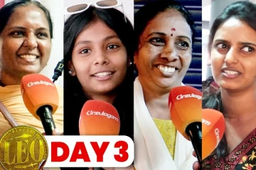 Fight ரொம்ப அதிகமா இருக்கு.. லியோ படத்தை விமர்சித்த ஃபேமிலி ஆடியன்ஸ்