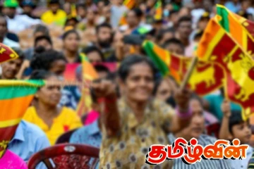 இலங்கையர்கள் குறித்து வெளியான அதிர்ச்சித் தகவல்