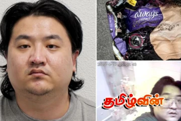 சீன நாட்டவர் ஒருவருக்கு பிரித்தானியாவில் கடுமையான தண்டனை