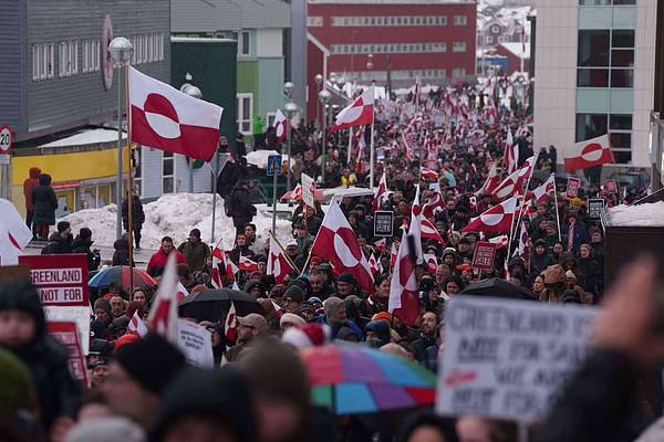 கிரீன்லாந்து விற்பனைக்கு அல்ல ; டிரம்ப்புக்கு எதிராக மாபெரும் பேரணி | Greenland Is Not For Sale Huge Rally Against Trump