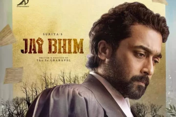 ஆஸ்கர் யூடியூப் கமிட்டிக்கு பணம் கொடுத்தாரா சூர்யா? - நடந்தது என்ன? கொந்தளிப்பில் ரசிகர்கள்