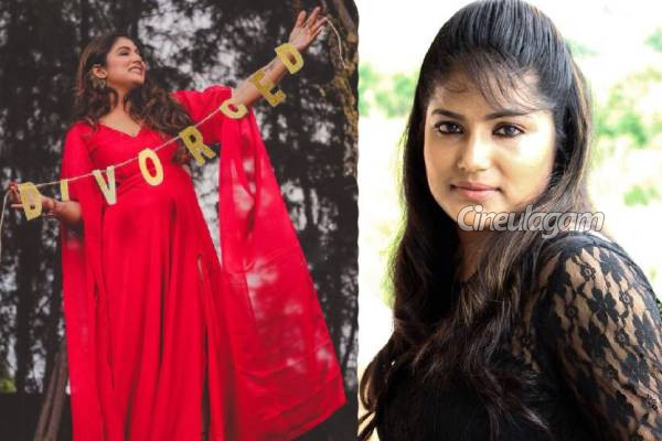 தலையில் ரத்தம் கொட்ட கொட்ட அடித்தான்- முன்னாள் கணவர் குறித்து சீரியல் நடிகை ஷாலினி | Mullai Malarum Serial Actress Shalini Open Talk தலையில் ரத்தம் கொட்ட கொட்ட அடித்தான்- முன்னாள் கணவர் குறித்து சீரியல் நடிகை ஷாலினி | Mullai Malarum Serial Actress Shalini Open Talk