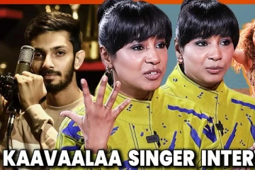காவாலா ப்ரோமோ-க்கு என்னை ஏன் கூப்பிடல? பாடகி ஷில்பா ராவ் Interview