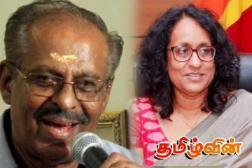 மாவையின் மறைவிற்கு பிரதமர் இரங்கல் தெரிவிப்பு