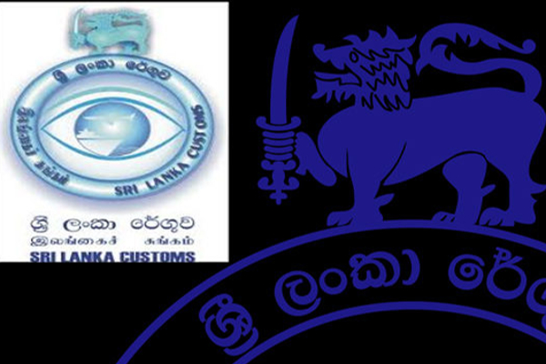 இறக்குமதிக் கட்டுப்பாடுகள் தொடர்பில் வெளியான தகவல் | Information Released On Import Restrictions