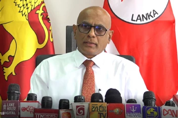 ඉන්ධන මිල ඉහළයාම ගැන ලංකා ඛනිජ තෙල් නීතිගත සංස්ථාවෙන් විශේෂ මාධ්‍ය හමුවක් [LIVE]