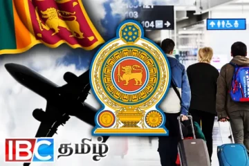 வெளிநாடொன்றில் உள்ள இலங்கையர்களுக்கு விடுக்கப்பட்ட அவசர கோரிக்கை