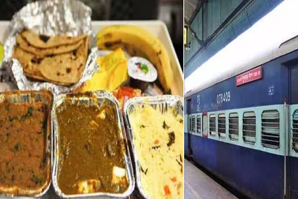 Sachkhand Express