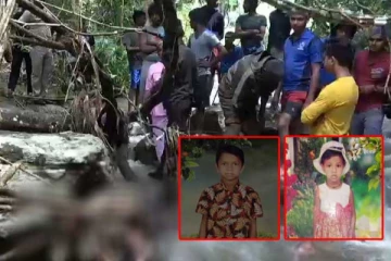 ගමක් කම්පා කරමින් අම්මා සොයාගිය දරු දෙදෙනාගේ සිරුරු හමුවෙයි - (VIDEO)