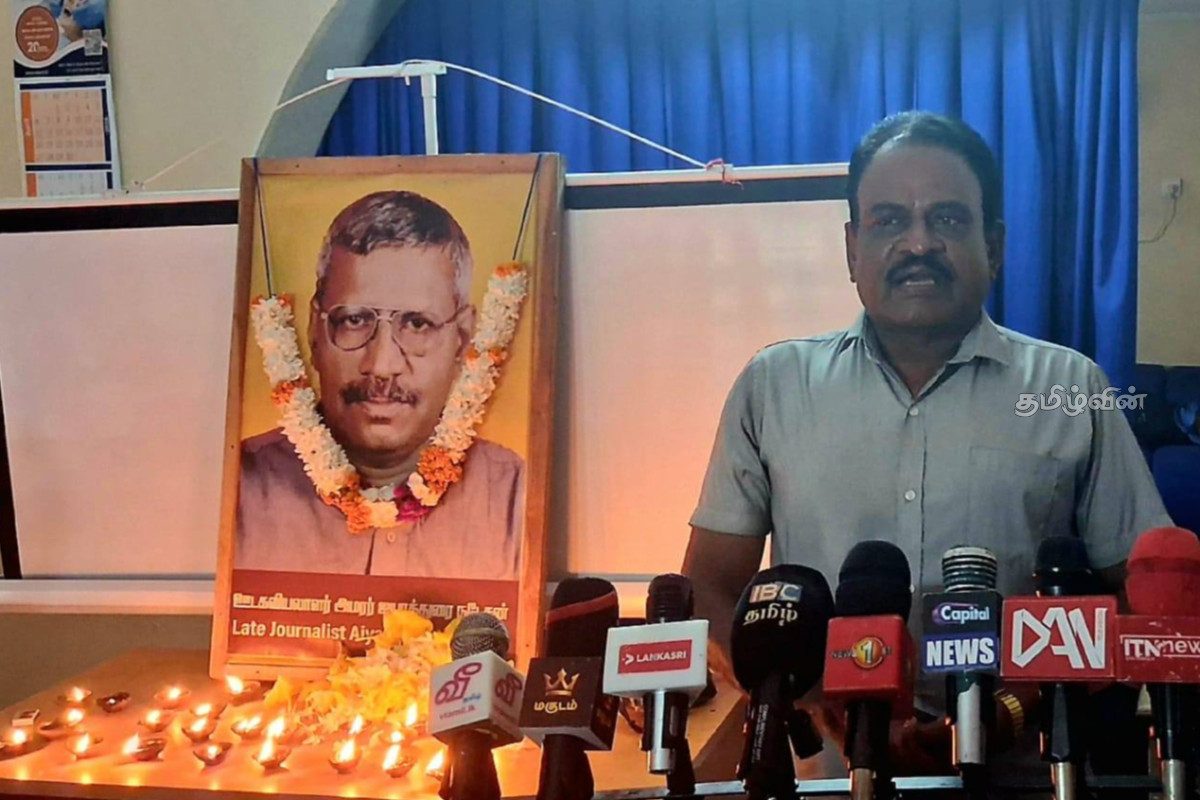 தமிழ் ஊடகவியலாளர்கள் படுகொலைக்கான நீதி தொடர்பில் ஸ்ரீநேசன் ஆதங்கம் | Murder Of Tamil Journalists தமிழ் ஊடகவியலாளர்கள் படுகொலைக்கான நீதி தொடர்பில் ஸ்ரீநேசன் ஆதங்கம் | Murder Of Tamil Journalists