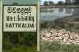 வரட்சியால் வற்றியுள்ள குளங்கள் - நீர்த்தாங்கிகள் மூலம் குடிநீர் வழங்க ஏற்பாடு