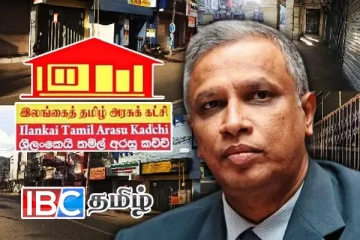 கதவடைப்பு இல்லை - சுமந்திரனுக்கு சாட்டையடி கொடுத்த வவுனியா வர்த்தகர் சங்கம்